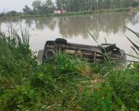उत्तराखंड: खटीमा के लोहियाहेड में शारदा नदी में कार घुसी, चालक समेत पांच की मौत