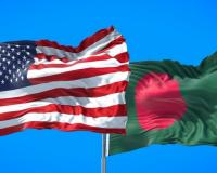  एंटनी ब्लिंकन ने की बांग्लादेश के लिए नई वीजा नीति की घोषणा, कहा- 'नीति अच्छी है, चिंता करने की कोई बात नहीं...'