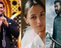 IIFA Awards 2023: आलिया भट्ट, ऋतिक रोशन बने बेस्ट एक्टर...  ‘दृश्यम 2’ को मिला सर्वश्रेष्ठ फिल्म का पुरस्कार