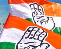 कोई पार्टी या व्यक्ति खुद को भारत मान लेने की गलतफहमी न पाले: कांग्रेस