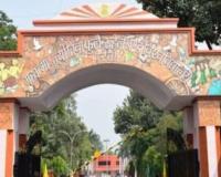 Bareilly: ईडीयू में बेहतर रैंकिंग के बाद विश्वविद्यालय का विजन-2034