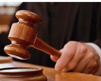 बरेली: नाबालिग लड़की संग दुष्कर्म के मामले में सुनाया फैसला, आरोपी को मिली 10 साल की सजा