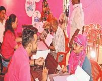 जयपुर में 60 प्रतिशत से ज्यादा परिवारों ने करवाया मंहगाई राहत कैंप में अपना रजिस्ट्रेशन
