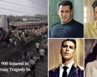 भीषण ट्रेन हादसे पर अभिनेता सलमान खान और अक्षय कुमार सहित कई हस्तियों ने किया दुख व्यक्त 