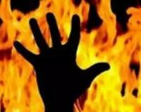 कर्ज में डूबे पिता ने तीन बच्चों को जलाकर मार डाला, खुद को भी किया आग के हवाले 