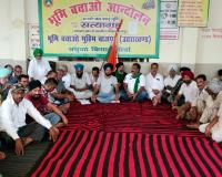 बाजपुर:  20 गांव की 5838 एकड़ भूमि के भूमिधरी अधिकारों को लेकर संयुक्त किसान मोर्चा का प्रदर्शन जारी