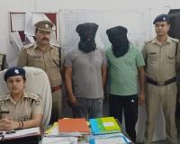 रुद्रपुर: एसओजी का विवेचक बताकर उगाही करने वाले दो आरोपी गिरफ्तार