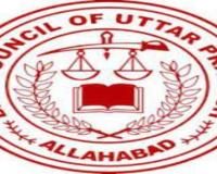 UP News : बार काउंसिल ऑफ उत्तर प्रदेश ने न्यायिक कार्य से विरत रहने का निर्णय किया स्थगित 