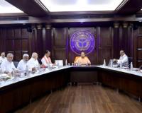 UP Cabinet Meeting : बैठक में 15 प्रस्तावों पर मिली मंजूरी, NOIDA की तर्ज पर बनेगा बुंदेलखंड औद्योगिक विकास प्राधिकरण 