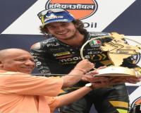 Moto GP India-2023 : सीएम योगी ने निवेशकों को दिलाया भरोसा, विजेताओं को बांटे पुरस्कार   