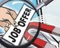 बरेली: दुबई के होटल में नौकरी लगवाने के नाम पर 1.60 लाख ठगे, FIR