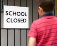 बरेली: उर्स के दौरान 11 और 12 को बंद रहेंगे विद्यालय