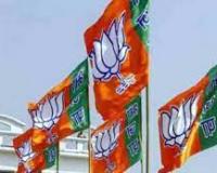 BJP ने BRS और कांग्रेस पर 'हैदराबाद मुक्ति दिवस' से लोगों का ध्यान भटकाने का लगाया आरोप