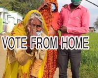 राजस्थान: वरिष्ठजनों और दिव्यांगजनों को घर से मतदान की मिलेगी सुविधा