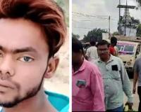 Hamirpur Accident: वाहन की टक्कर से युवक की मौत… परिजनों ने घेरी कोतवाली, लगा लंबा जाम