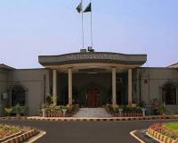 Pakistan : इस्लामाबाद हाई कोर्ट ने इमरान खान की जमानत याचिका पर FIA को नोटिस जारी कर मांगा जवाब, जानिए मामला 