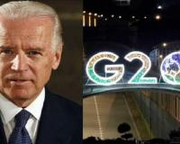 Summit 2023 : अमेरिका के राष्ट्रपति Joe Biden जी20 शिखर सम्मेलन में भाग लेने के लिए भारत रवाना 