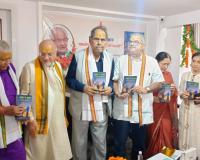 Kanpur News: पत्रकार, लेखक, अधिवक्ता श्री तिलक की जयंती पर हुआ कार्यक्रम, जनता की पैरवी करना पत्रकार का परम धर्म