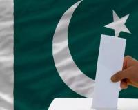 पाकिस्तान के निर्वाचन आयोग की घोषणा, देश में जनवरी 2024 के आखिरी हफ्ते में होंगे आम चुनाव