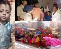 कानपुर देहात: लापता बालक की हत्या कर तालाब किनारे फेंका शव, परिजनों ने पड़ोसी महिला पर लगाया आरोप