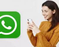 WhatsApp पर कंपनी लेकर आई शानदार अपडेट, अब ग्रुप्स कॉल्स होगी फास्ट 
