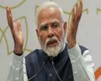 भारत का सबसे तेजी से उभरती अर्थव्यवस्था बनना, महज एक इत्तेफाक नहीं है: PM मोदी 