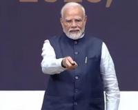 PM मोदी ने की ‘पीएम विश्वकर्मा’ योजना की शुरुआत, यशोभूमि के पहले चरण को राष्ट्र को किया समर्पित 