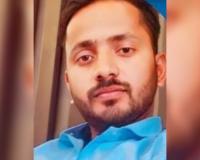 Auraiya News: शादी से छह दिन पहले एयरफोर्स जवान की मौत, पुलिस बोली- पोस्टमार्टम रिपोर्ट से कारण होगा स्पष्ट