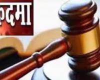 सीतापुर: कैदी की संदिग्ध हालत में मौत के मामले में उप जेलर समेत चार के खिलाफ मुकदमा दर्ज