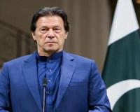 Pakistan: जमानत के लिए सुप्रीम कोर्ट पहुंचे इमरान खान, अल-कादिर ट्रस्ट भ्रष्टाचार का मामला