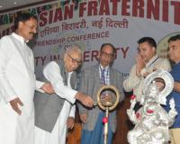 Kanpur News : दक्षिण एशिया बिरादरी का तीन दिवसीय 33वां सम्मेलन हरिहरनाथ शास्त्री भवन में शुरू