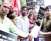 लखनऊ: IIT-BHU की छात्रा को न्याय दिलाने के लिए महिलाओं का प्रदर्शन, ऐपवा-आइसा ने उठाई कार्रवाई की मांग