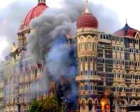 आज का इतिहास: आज ही के दिन आतंकी हमले के स्याह पाश से छूटी मुंबई, जानें 29 नवंबर की प्रमुख घटनाएं 