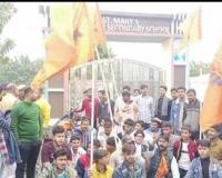 झांसी: जय श्रीराम का नारा लगाने वाले छात्र निष्कासित, हिंदूवादी संगठनों ने जताया विरोध, जानें मामला