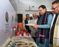 केंद्र से मिले 18 उत्पादों के जीआई टैग के प्रमाणपत्र मुख्यमंत्री पुष्कर सिंह धामी ने किए वितरित 