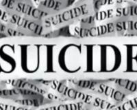 रुद्रपुर: अज्ञात कारणों के चलते युवक ने की आत्महत्या, पुलिस का मुखबिर बताया जा रहा है मृतक