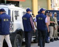 महाराष्ट्र: NIA ने ISIS षड्यंत्र मामले में मारे कई जगहों पर छापे, एक गिरफ्तार