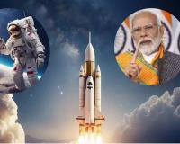 Isro Gaganyaan Mission: गगनयान मिशन में यूपी से दो अंतरिक्ष यात्री शामिल, जानिए इनसे जुड़ी खास बातें