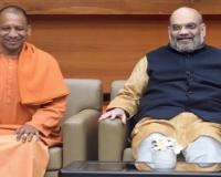 चुनावी मोड में आई BJP, गृह मंत्री के साथ दिल्ली में बैठक करेंगे CM योगी-25 फरवरी से UP में शुरू होगा ये अभियान 
