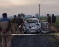 मथुरा: अचानक कार में आग लगने से एक युवक की जलकर मौत, जांच में जुटी पुलिस