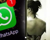 बरेली: व्हाट्सएप कॉल पर नग्न होकर युवती ने किया ब्लैकमेल, ठग लिए 2.95 लाख रुपये, रिपोर्ट दर्ज 