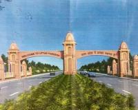 बहराइच: राष्ट्रीय राजमार्ग पर जल्द आकार लेगा भारत-नेपाल मैत्री द्वार, सरकार ने जारी की धनराशि