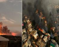 Chile: चिली में जंगल की आग ने मचाई तबाही, अबतक 131 लोगों की मौत...1600 बेघर 