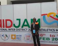 Auraiya: काजल ने 228वीं रैंक प्राप्त कर जिले का नाम किया रोशन, 19 वीं नेशनल इंटर डिस्ट्रिक जूनियर एथलेटिक मीट अहमदाबाद में हुई आयोजित
