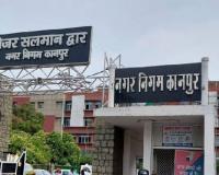 Kanpur: नगर निगम ने सील की 67 दुकानें, बकाया टैक्स के तहत कार्रवाई; दुकानदारों ने किया हंगामा