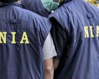 Tahkwada Attack Case: NIA कोर्ट का बड़ा फैसला, चार नक्सलियों को आजीवन कारावास...15 जवान हुए थे शहीद