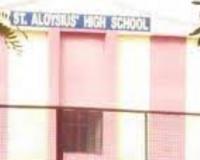 Kanpur News: सेंट एलायसिस स्कूल में शिक्षक ने छात्र की बेरहमी से की पिटाई, परिजनों ने किया हंगामा