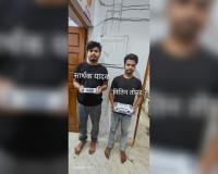 UP STF ने दबिश देकर Kanpur से दो आरोपियों को पकड़ा...  पैसे लेकर भर्ती कराने और पेपर लीक करने की कोशिश में थे