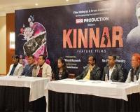 लखनऊ पहुंची 'किन्नर' की स्टार कास्ट, अयोध्या- गोरखपुर समेत इन जिलों में होगी फिल्म की शूटिंग, video