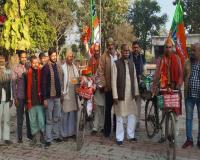 बहराइच: हजारों किमी. साइकिल यात्रा कर संतकबीरनगर से महसी पहुंचे दो युवक, बीजेपी की नीतियों से हैं प्रभावित